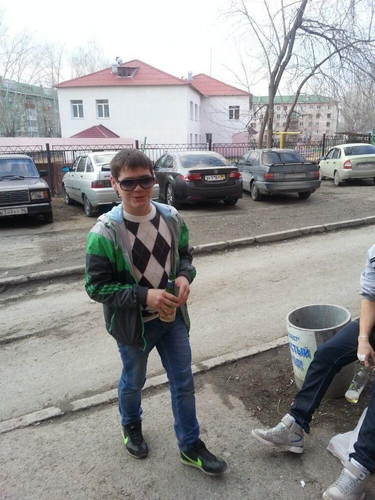 ���� 31716870 ������� �����, 32 ����, ���� ���������� � �������������