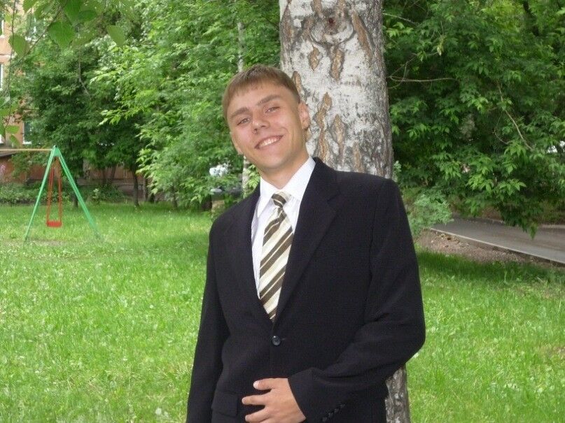 ���� 4460230 ������� ������, 34 ����, ���� ���������� � ��������