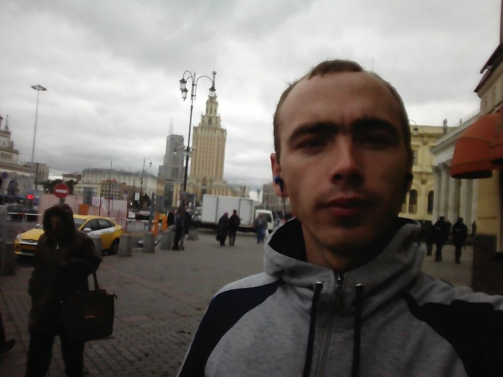  ,   Akim, 32 ,   ,   , c , 