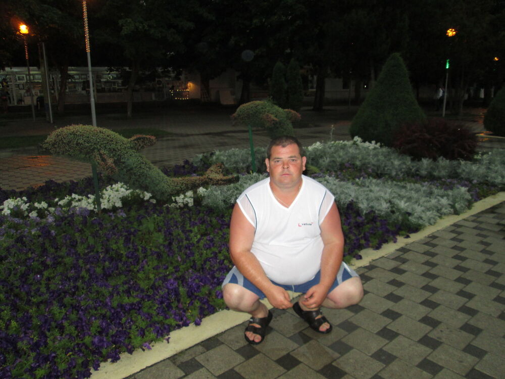  ,   Roma, 44 ,  