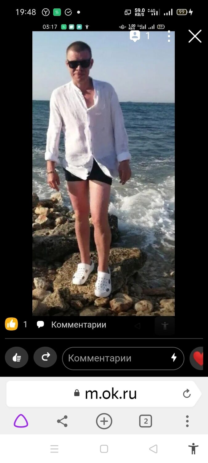 ���������� ������������, ���� ������� ��������, 50 ���, ������������ ��� ������, ����� � ���������