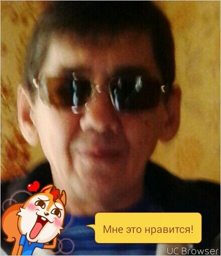  7430810  , 65 ,    