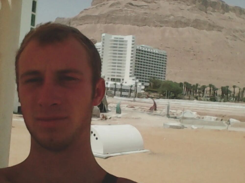 ���� 29883520 ������� ������, 28 ���, ���� ���������� � �����