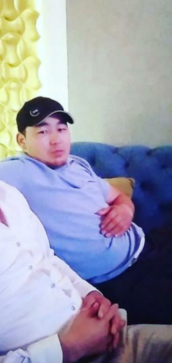 ���� 29865230 ������� �����, 32 ����, ���� ���������� � ������