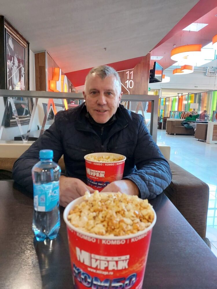 ���������� ������, ���� ������� ����, 61 ���, ������������ ��� ������, ����� � ���������, c�������� ���������