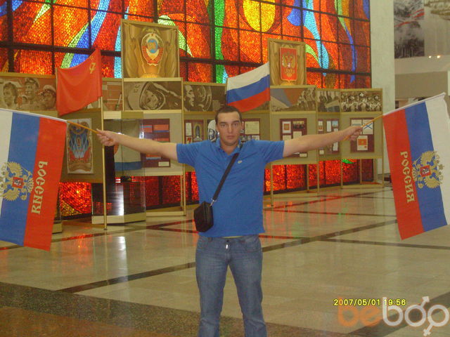 ���� 1158320 ������� Lexa, 37 ���, ���� ���������� � ������