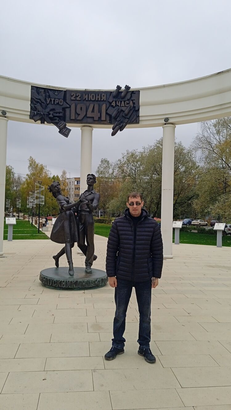 ���������� ������, ���� ������� �������, 44 ����, ������������ ��� ������, ����� � ���������, ���������