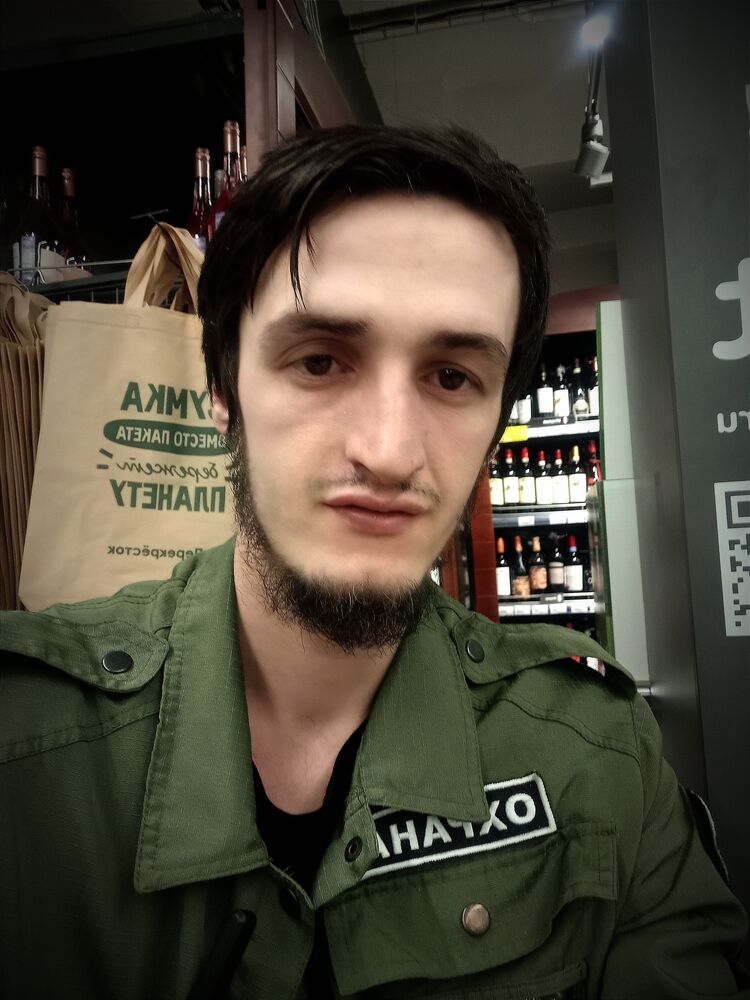 ���� 28150610 ������� �����, 28 ���, ���� ���������� � ������