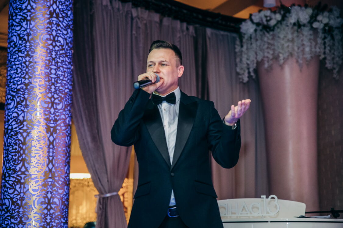 ���������� ������, ���� ������� �����, 37 ���, ������������ ��� ������, ����� � ���������