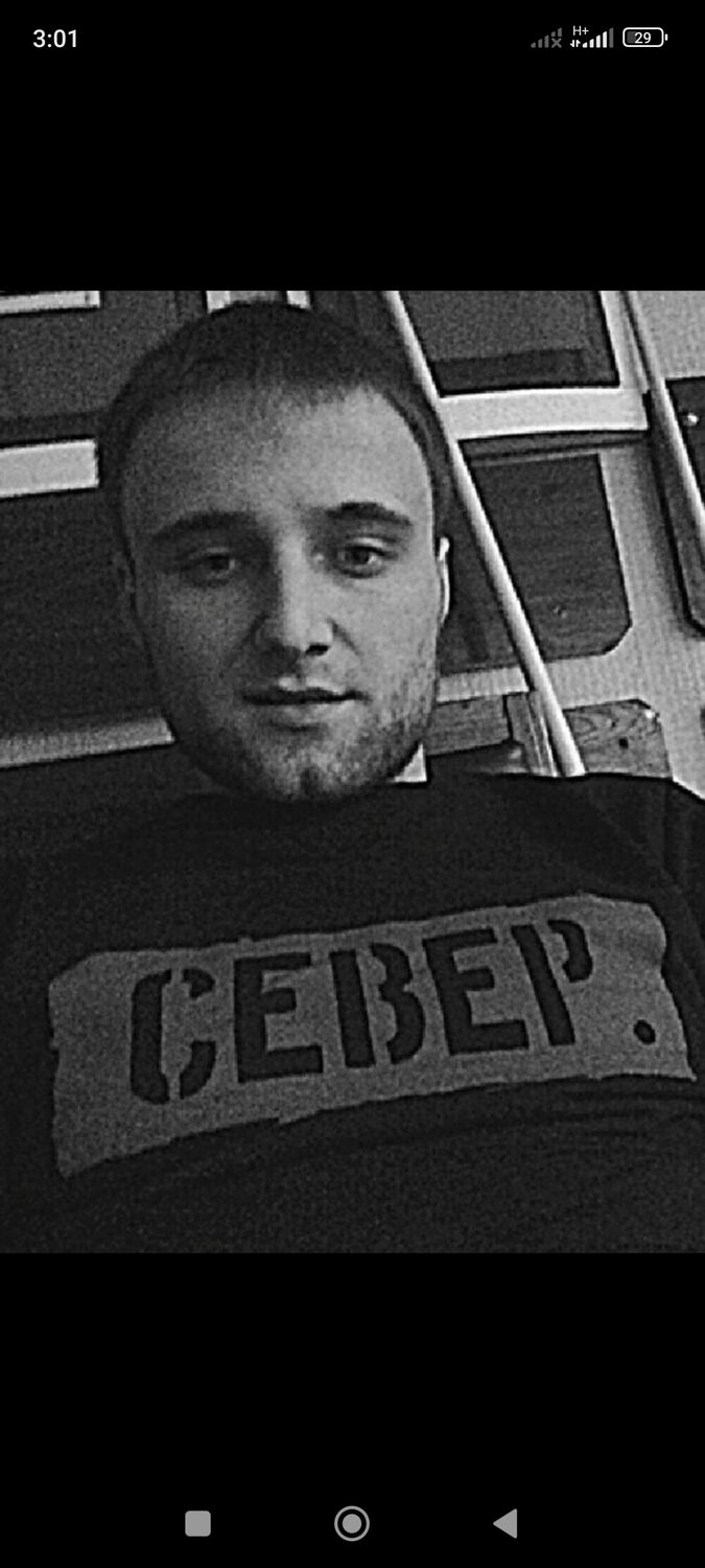 ���� 39911490 ������� ������, 32 ����, ���� ���������� � �����-����������