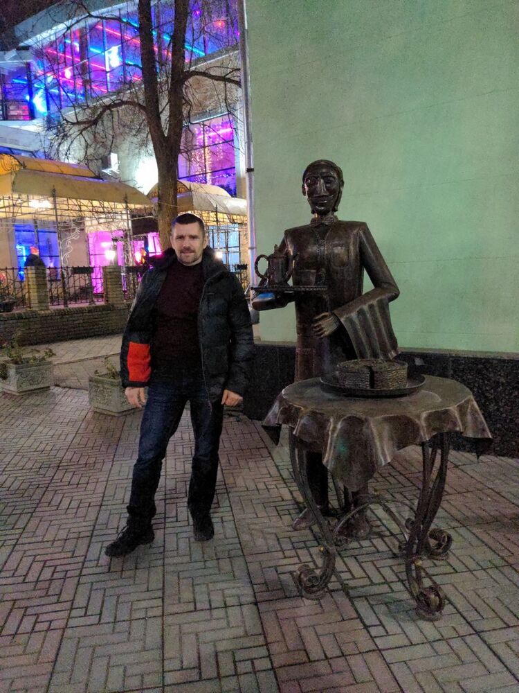 ���� 31348900 ������� �����, 43 ����, ���� ���������� � ��������