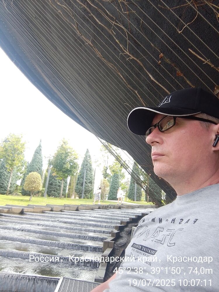 ���������� ����, ���� ������� ����, 48 ���, ������������ ��� ������, ����� � ���������, c�������� ���������, ���������