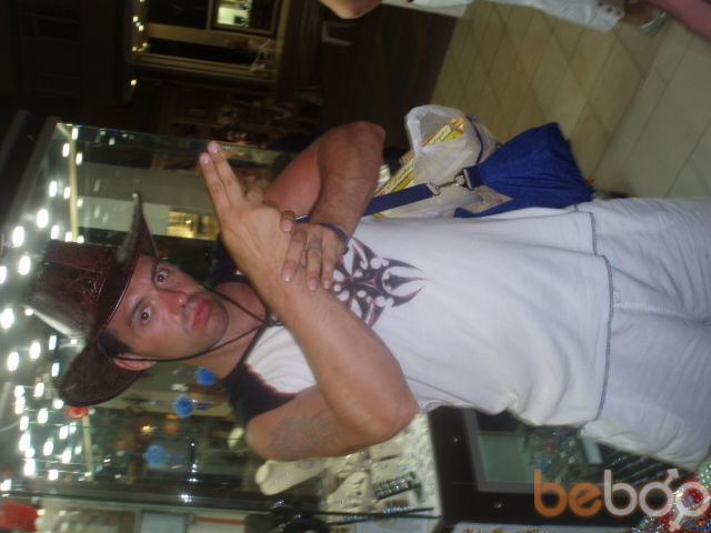 ���� 1021120 ������� Maxim, 42 ����, ���� ���������� � ������