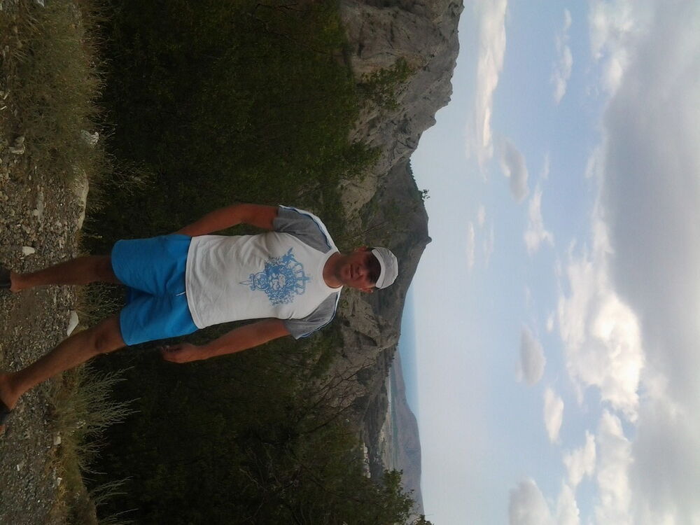 ���� 5089350 ������� ������, 44 ����, ���� ���������� � ������