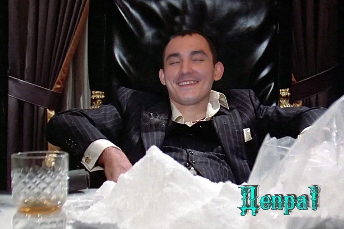 ���� 45895910 ������� ����, 36 ���, ���� ���������� � ������