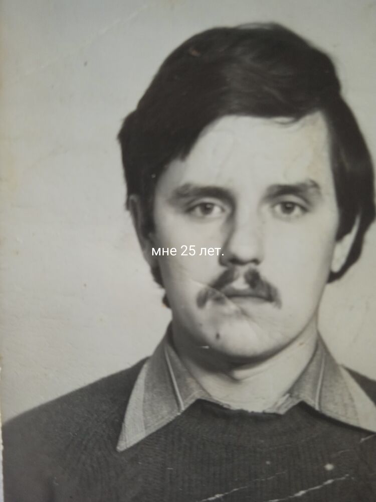  29641830  Vladimir, 69 ,    