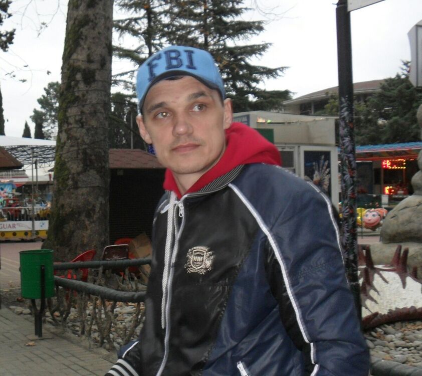 ���� 21306880 ������� �����, 44 ����, ���� ���������� � ���������