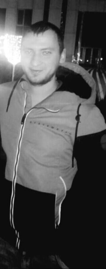 ���� 29938170 ������� �����, 32 ����, ���� ���������� � ���������