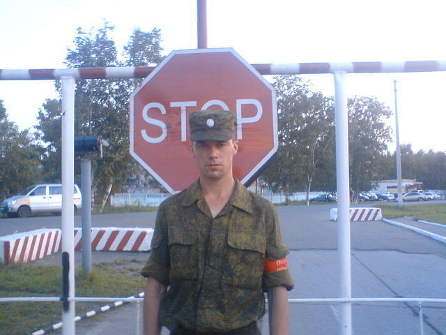 ���� 11799100 ������� �������, 35 ���, ���� ���������� � ����-����������