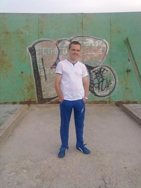 ���� 25344060 ������� ���������, 41 ���, ���� ���������� � �������