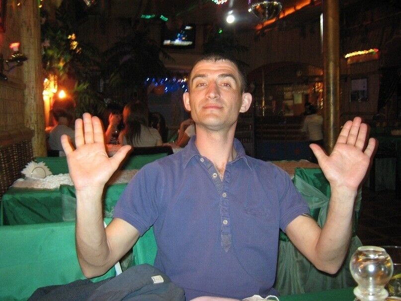 ���������� �����������, ���� ������� �����, 44 ����, ������������ ��� ������, ����� � ���������, c�������� ���������