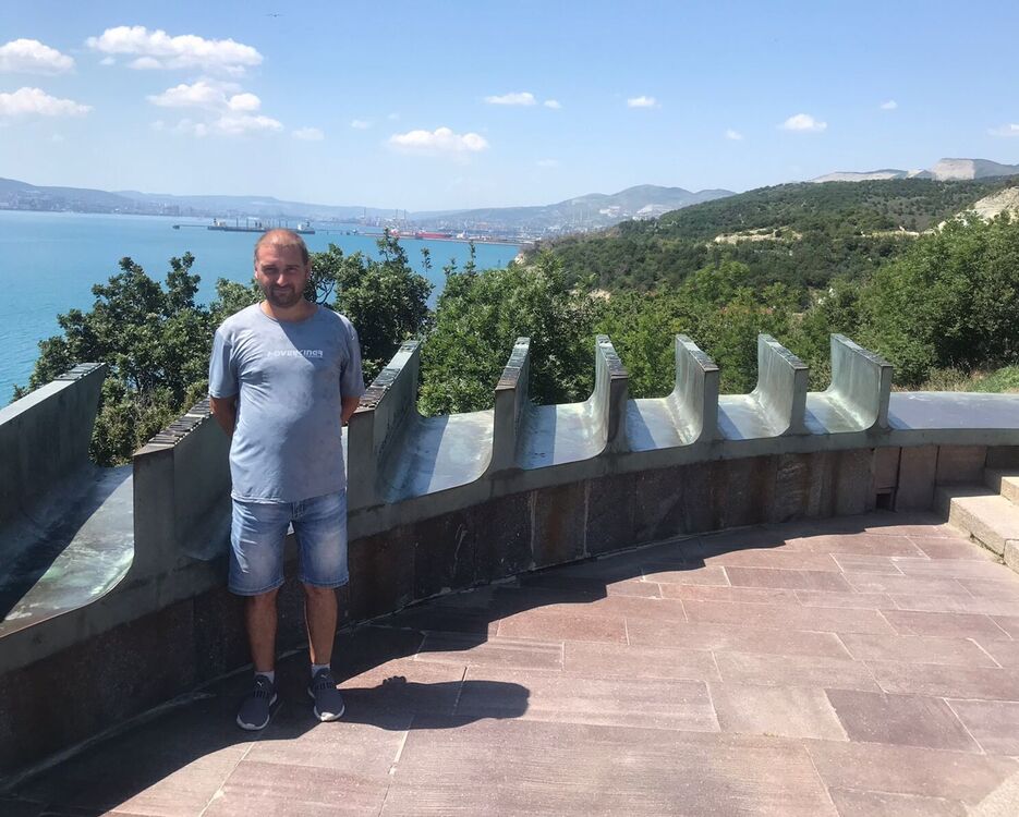 ���� 55823260 ������� ����, 38 ���, ���� ���������� � �����������