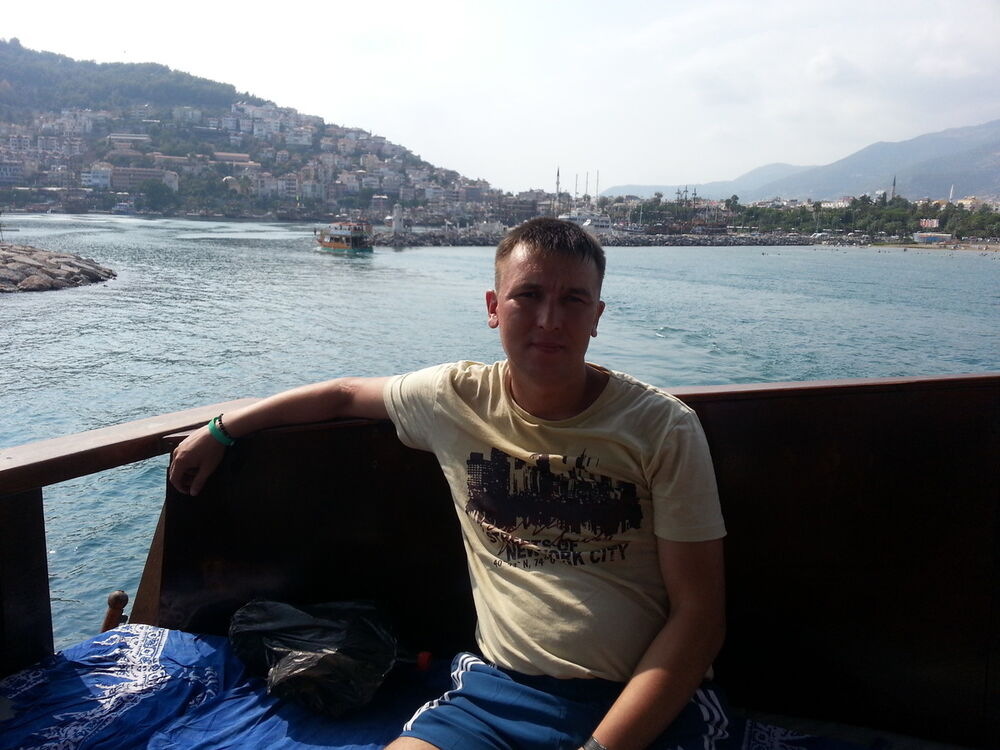 ���������� ���, ���� ������� �����, 44 ����, ������������ ��� ������, ����� � ���������, c�������� ���������