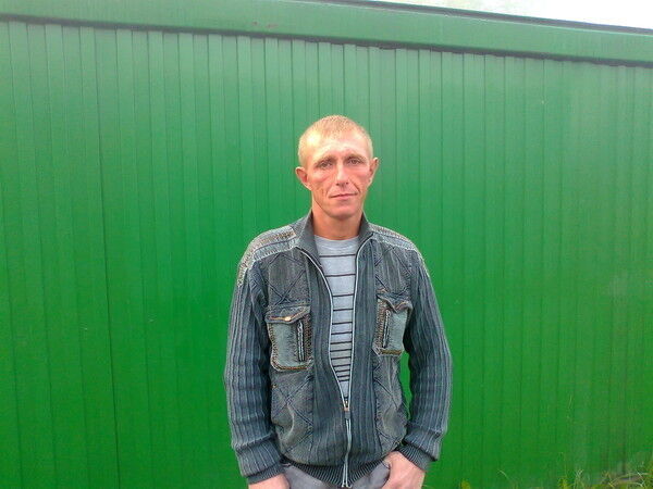  ,   , 53 ,  