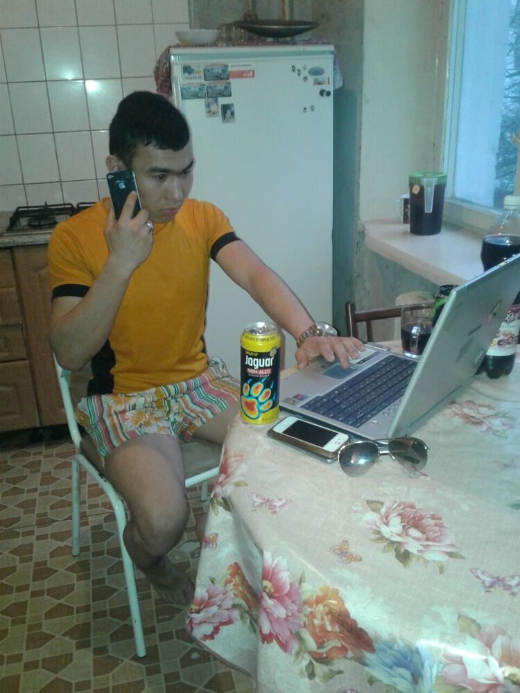 ���� 44690850 ������� ����, 31 ���, ���� ���������� � �����-����������