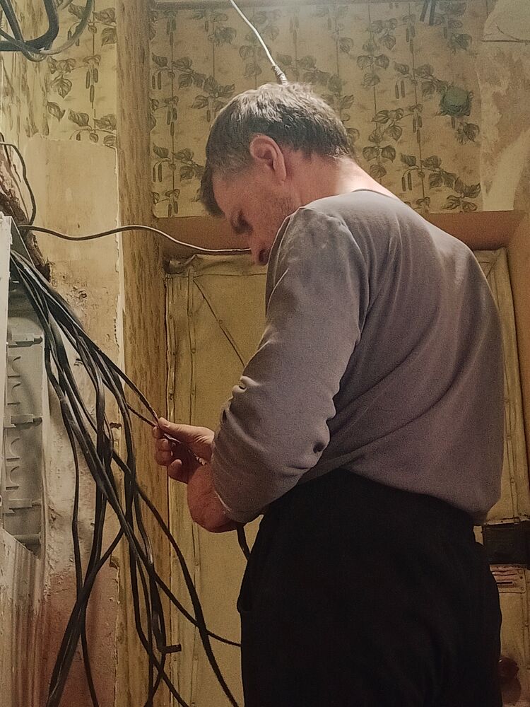 ���� 56323680 ������� ����, 46 ���, ���� ���������� � ����