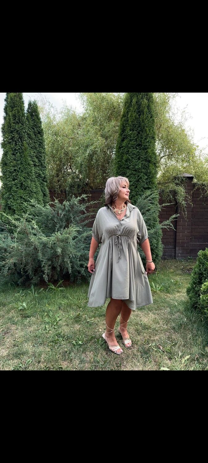 ���� 50565270 ������� ����, 58 ���, ���� ���������� � ���������