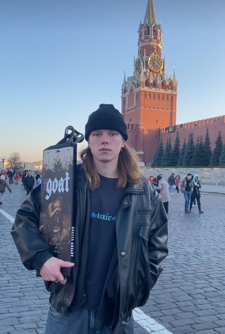 ���� 44298980 ������� ����� ������, 28 ���, ���� ���������� � ������