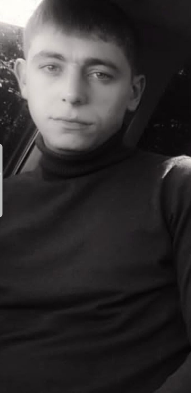 ���� 37257270 ������� Arsen, 30 ���, ���� ���������� � ������