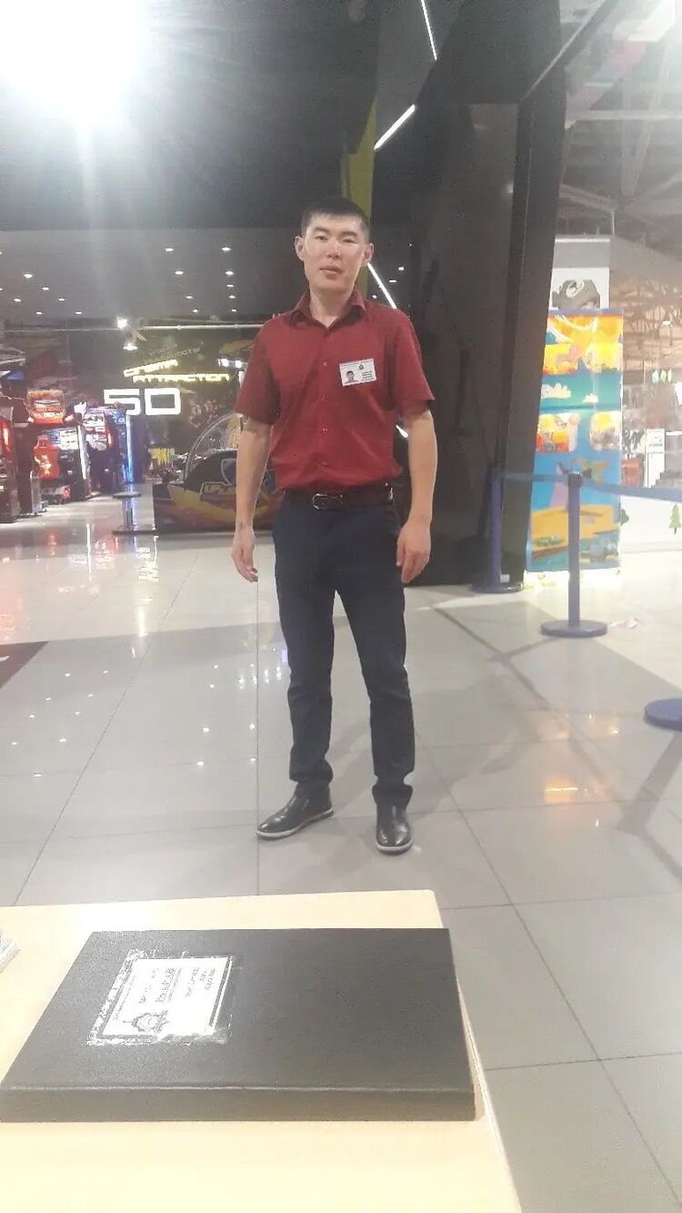 ���� 55994900 ������� �������, 31 ���, ���� ���������� � ����-���