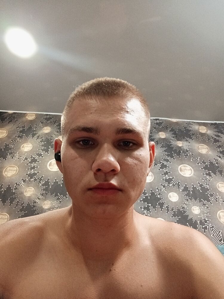 ���� 53445610 ����� ����������, 18 ���, ���� ���������� � �������������