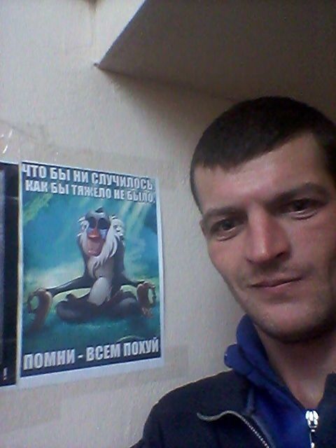 ���� 6814910 ������� ����, 38 ���, ���� ���������� � ����