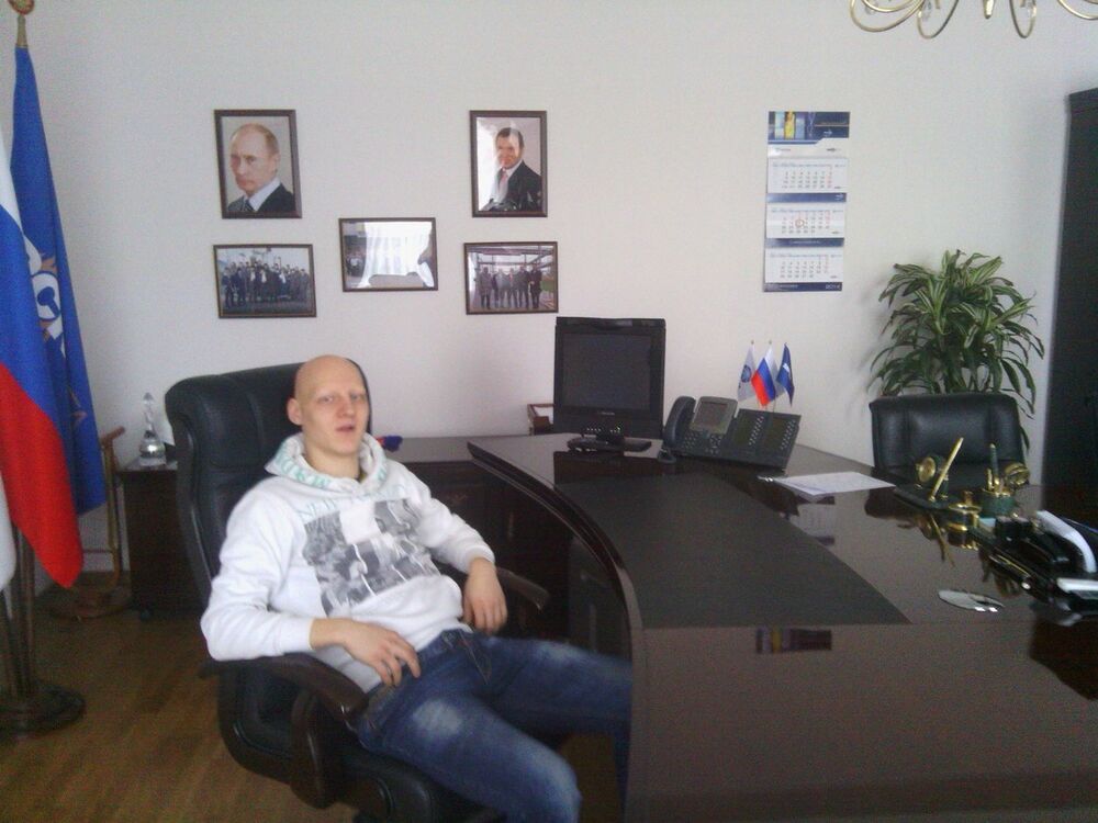 ���� 9240980 ������� �������, 38 ���, ���� ���������� � �������-��-����