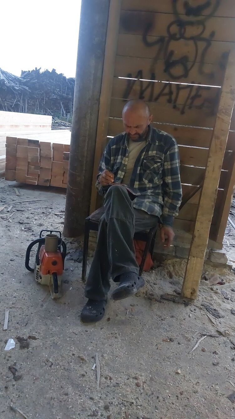  45725110  , 33 ,    