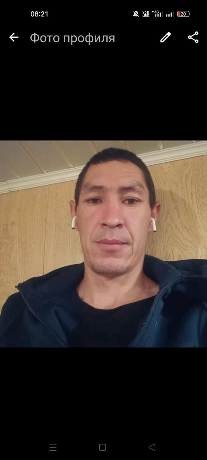 ���� 53392030 ������� �������, 36 ���, ���� ���������� � ��������