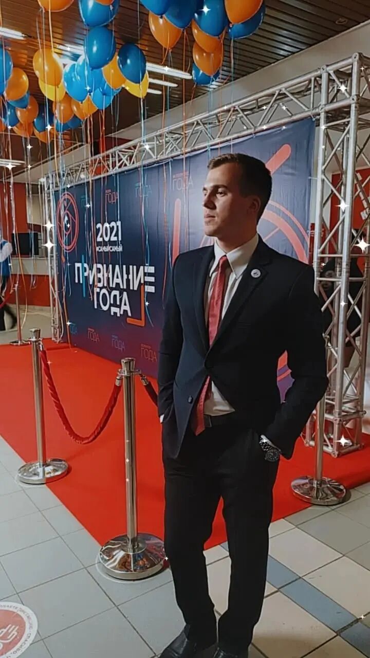 ���� 28795230 ������� ����, 26 ���, ���� ���������� � ������������