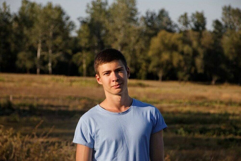 ���� 46063880 ����� ������, 20 ���, ���� ���������� � ������