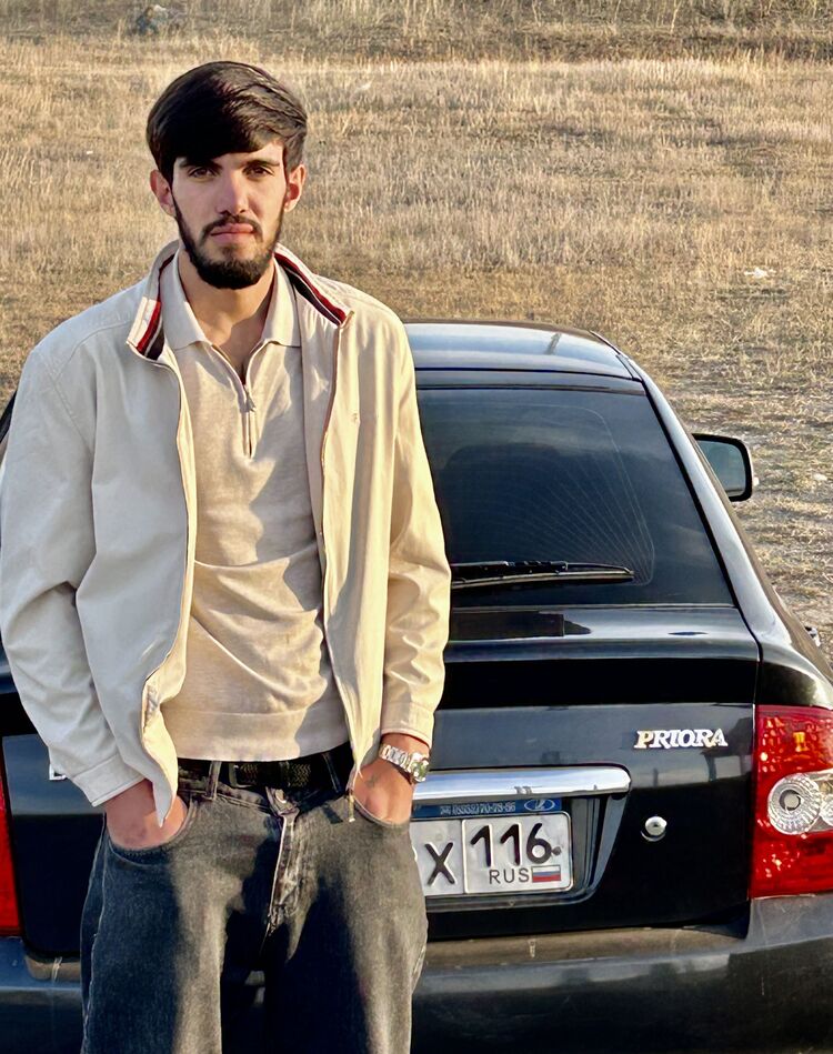 ���� 50045450 ������� �����, 26 ���, ���� ���������� � �������