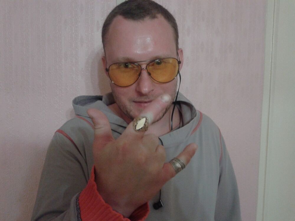 ���� 9919190 ������� �����, 39 ���, ���� ���������� � ��������