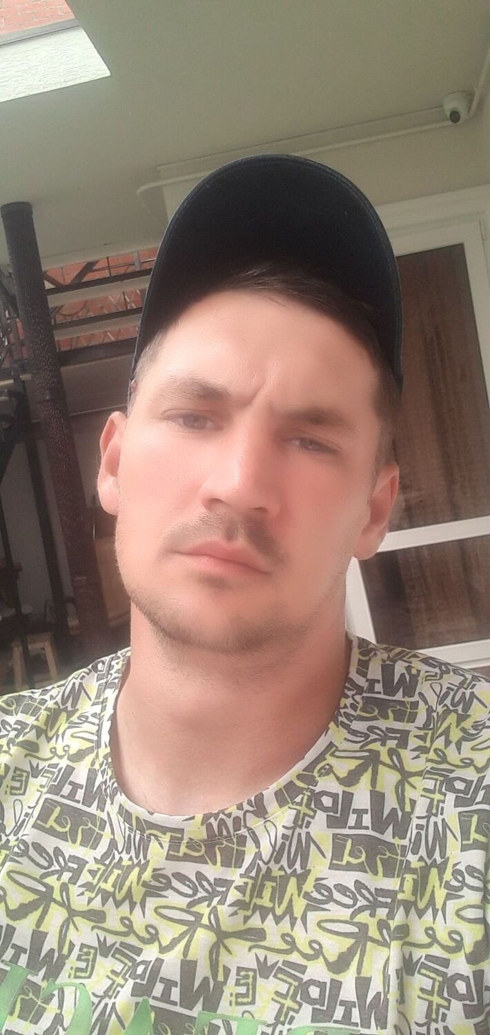 ���� 28394000 ������� �����, 37 ���, ���� ���������� � �����