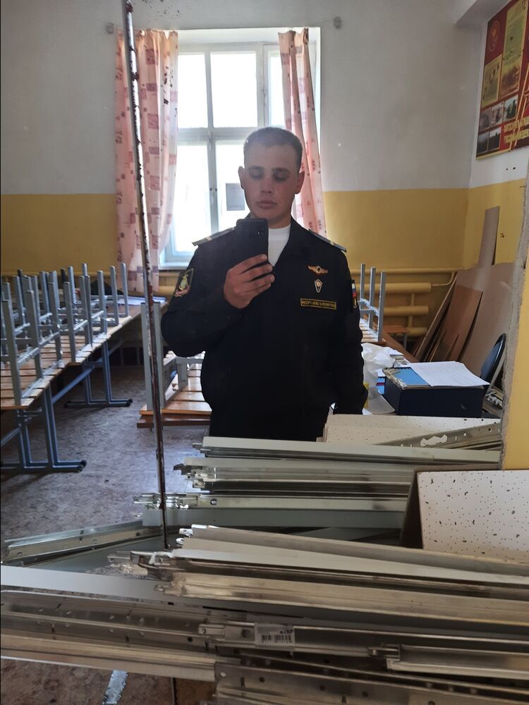 ���� 30860450 ����� ������, 24 ����, ���� ���������� � ������������