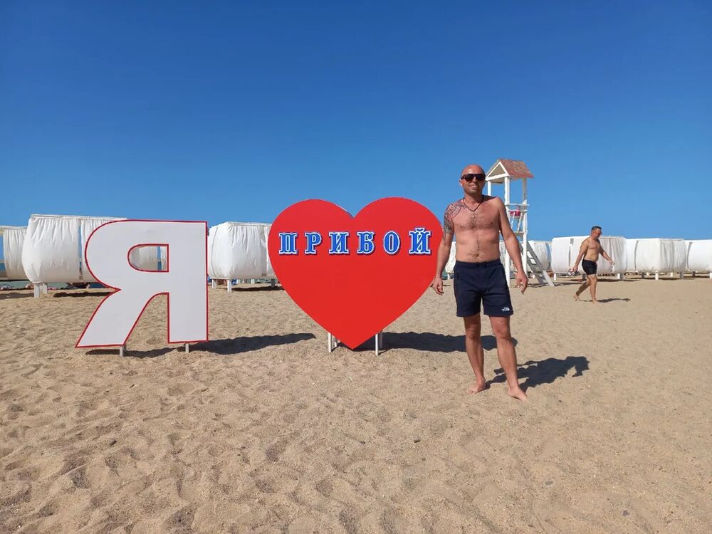 ���� 25429900 ������� ��������, 38 ���, ���� ���������� � �������