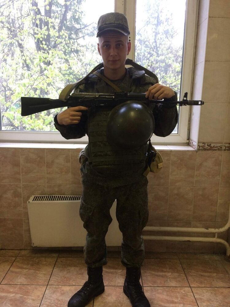 ���� 29067830 ������� �������, 26 ���, ���� ���������� � ����