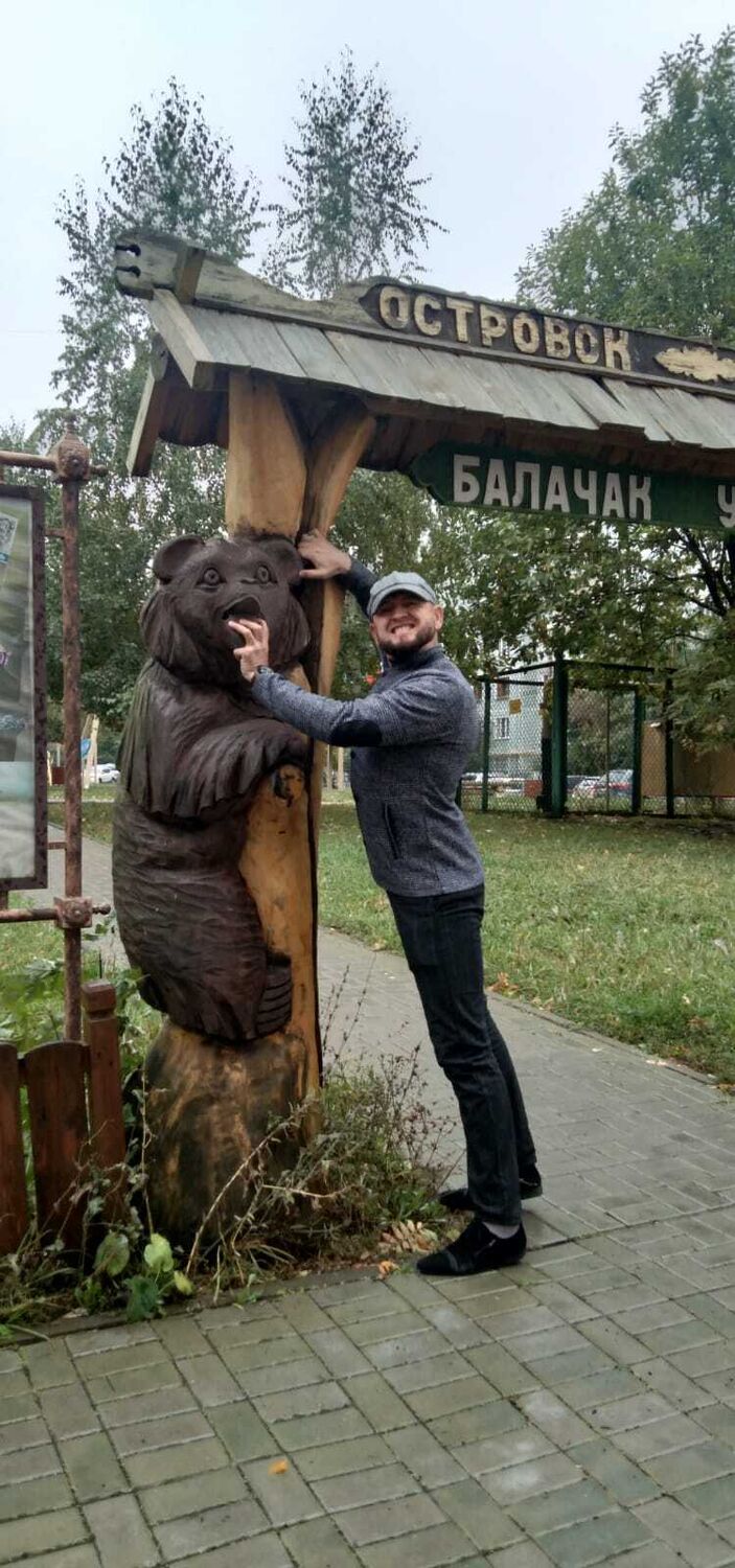 ���������� ������, ���� ������� ����, 37 ���, ������������ ��� ������, ����� � ���������