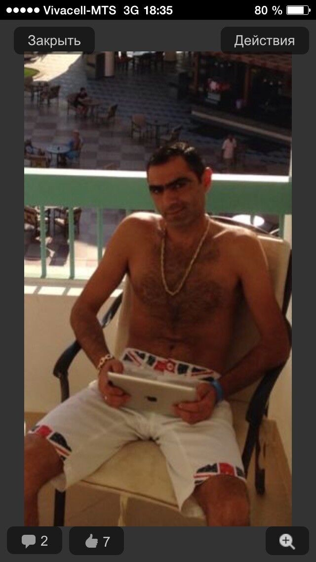 ���� 5432990 ������� Tigran, 46 ���, ���� ���������� � �������