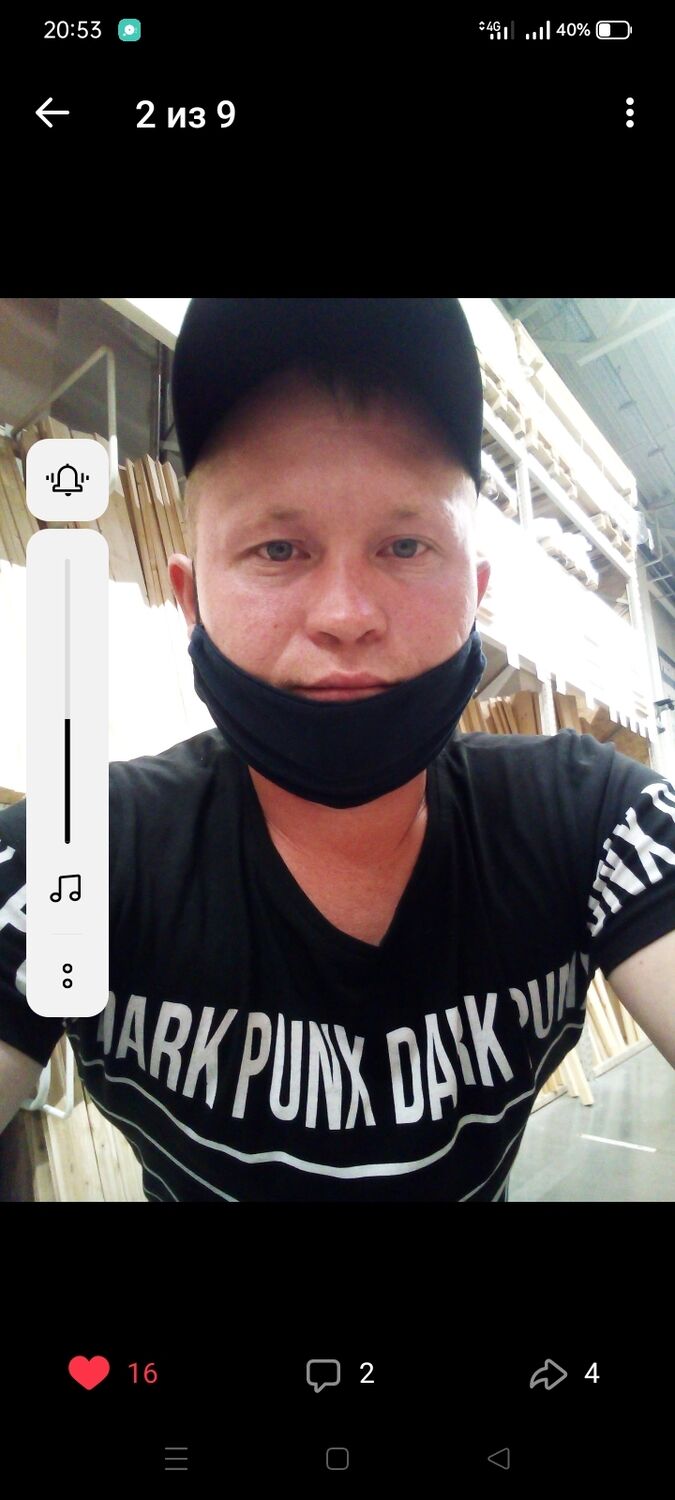 ���� 32144070 ������� �����, 33 ����, ���� ���������� � ������